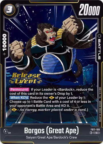 Borgos (Great Ape) (FB11-109), Brightness of Hope Release Event Cards — DB Fusion card price