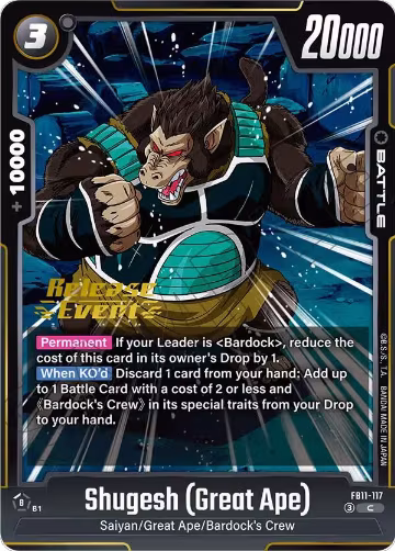 Shugesh (Great Ape) (FB11-117), Brightness of Hope Release Event Cards — DB Fusion card price