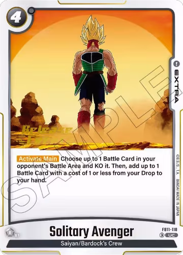 Solitary Avenger (FB11-118), Brightness of Hope Release Event Cards — DB Fusion card price