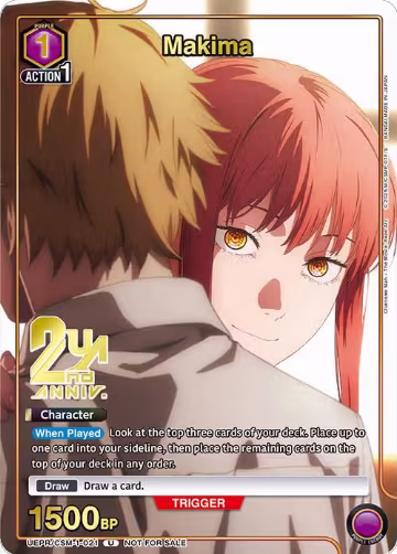 Makima (021) (Gold) (UEPR/CSM-1-021), Union Arena Promotion Cards — Union Arena card price