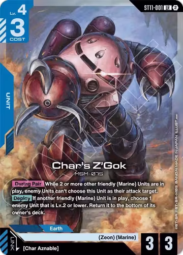 Char's Z'Gok (ST11-001), Starter Deck 11: Aquatic Assault — Gundam card price
