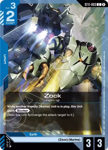 Zock (ST11-003), Starter Deck 11: Aquatic Assault — Gundam card price