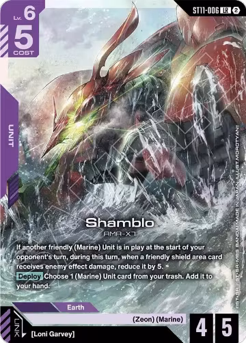 Shamblo (ST11-006), Starter Deck 11: Aquatic Assault — Gundam card price