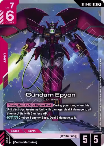 Gundam Epyon (ST12-001), Starter Deck 12: Raging Onslaught — Gundam card price