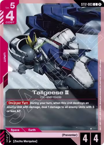 Tallgeese III (ST12-003), Starter Deck 12: Raging Onslaught — Gundam card price