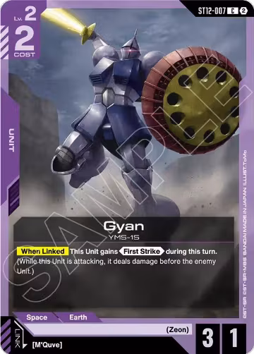 Gyan (ST12-007), Starter Deck 12: Raging Onslaught — Gundam card price