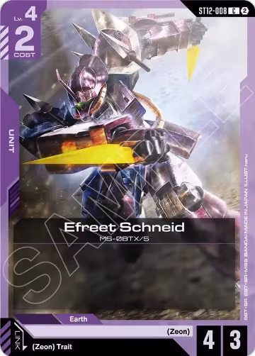 Efreet Schneid (ST12-008), Starter Deck 12: Raging Onslaught — Gundam card price