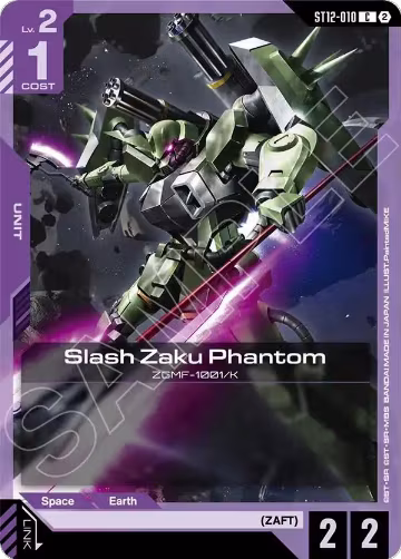 Slash Zaku Phantom (ST12-010), Starter Deck 12: Raging Onslaught — Gundam card price