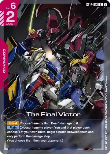 The Final Victor (ST12-013), Starter Deck 12: Raging Onslaught — Gundam card price