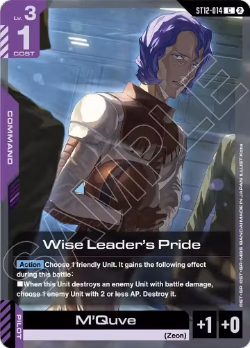 Wise Leader's Pride (ST12-014), Starter Deck 12: Raging Onslaught — Gundam card price