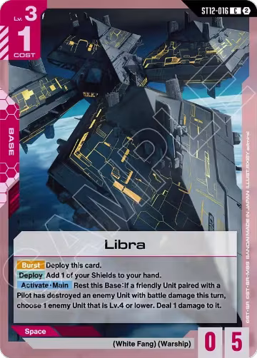 Libra (ST12-016), Starter Deck 12: Raging Onslaught — Gundam card price