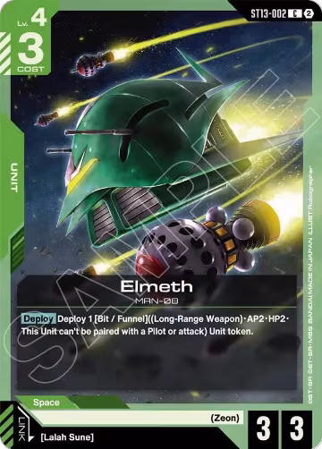 Elmeth (ST13-002), Starter Deck 13: Silent Barrage — Gundam card price