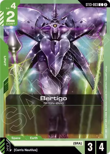 Bertigo (ST13-003), Starter Deck 13: Silent Barrage — Gundam card price