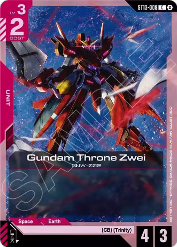 Gundam Throne Zwei (ST13-008), Starter Deck 13: Silent Barrage — Gundam card price