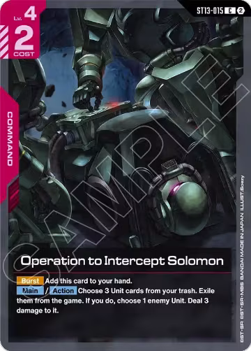 Operation to Intercept Solomon (ST13-015), Starter Deck 13: Silent Barrage — Gundam card price