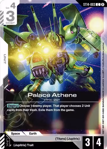 Palace Athene (ST14-003), Starter Deck 14: Heavy Dominion — Gundam card price