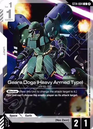 Geara Doga (Heavy Armed Type) (ST14-004), Starter Deck 14: Heavy Dominion — Gundam card price