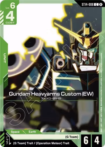 Gundam Heavyarms Custom (EW) (ST14-008), Starter Deck 14: Heavy Dominion — Gundam card price