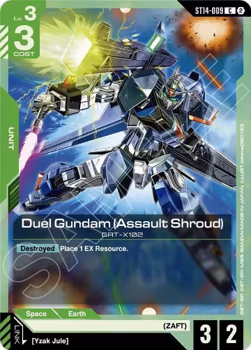 Duel Gundam (Assault Shroud) (ST14-009), Starter Deck 14: Heavy Dominion — Gundam card price