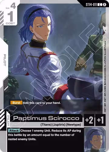 Paptimus Scirocco (ST14-011), Starter Deck 14: Heavy Dominion — Gundam card price