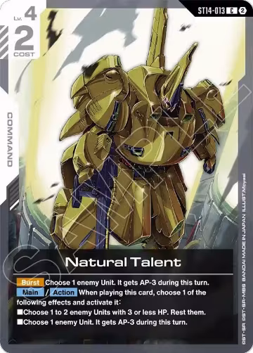Natural Talent (ST14-013), Starter Deck 14: Heavy Dominion — Gundam card price