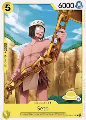 Seto (Luffy Deck) (OP12-103), Set Sail Deck Set — One Piece card price
