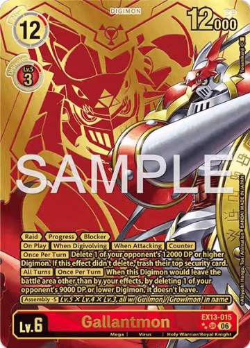 Gallantmon (Rare Pull) (EX13-015 SR), Chivalrous XIII — Digimon card price