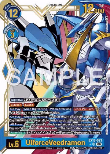 UlforceVeedramon (Alternate Art) (EX13-023 UR), Chivalrous XIII — Digimon card price
