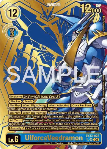 UlforceVeedramon (Rare Pull) (EX13-023 UR), Chivalrous XIII — Digimon card price