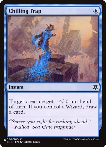 Chilling Trap (50), The List Reprints — Magic card price