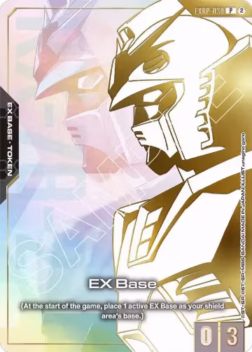 EX Base (EXBP-030) (Special Booster Bundle 01) (EXBP-030), Promotional EX Base Tokens — Gundam card price