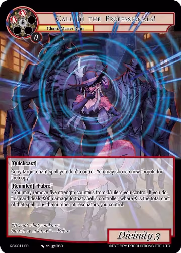 Call in the Professionals ! (QSK011-SR), The Quest of the Seven Keys — Force of Will card price