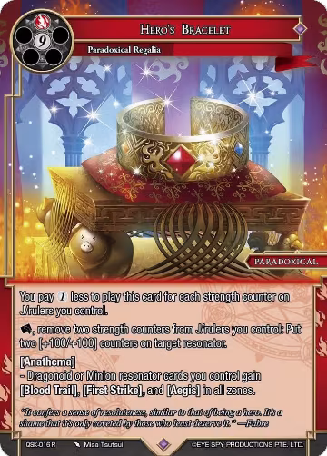 Hero's Bracelet (QSK-016 R), The Quest of the Seven Keys — Force of Will card price