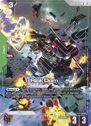 Rick Dom (Official Card Case Set 02) (GD01-030), Gundam Promotional Cards — Gundam card price