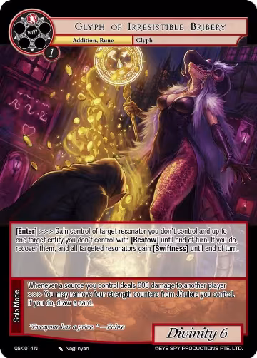 Glyph of Irresistible Bribery (QSK-014 N), The Quest of the Seven Keys — Force of Will card price