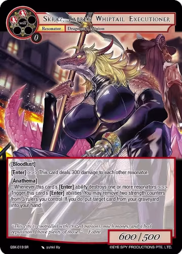 Skraz, Fabre's Whiptail Executioner (QSK-019 SR), The Quest of the Seven Keys — Force of Will card price