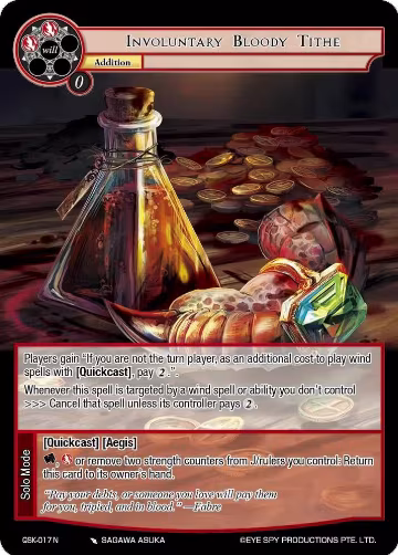 Involuntary Blood Tithe (QSK-017 N), The Quest of the Seven Keys — Force of Will card price