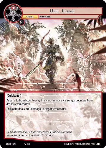 Hell Flame (QSK-015 N), The Quest of the Seven Keys — Force of Will card price