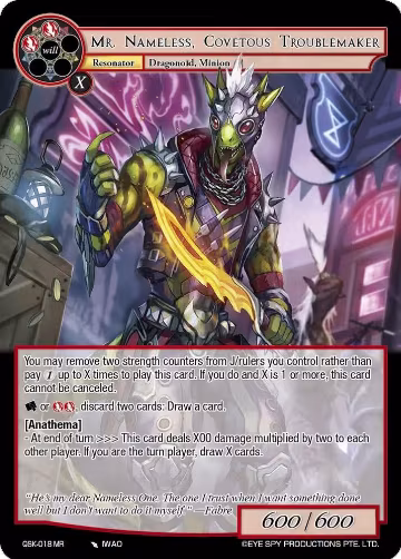 Mr, Nameless, Covetous Troublemaker (QSK-018 MR), The Quest of the Seven Keys — Force of Will card price
