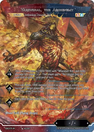 Varkuzhal, The Archenemy (QSK-072 JR), The Quest of the Seven Keys — Force of Will card price