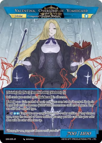 False Goddess of Yomidgard, Valentina // Valentina, Overlord of Yomidgard (QSK-026 JR), The Quest of the Seven Keys — Force of Will card price