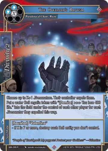 The Overlord's Baptism (QSK-035 R), The Quest of the Seven Keys — Force of Will card price