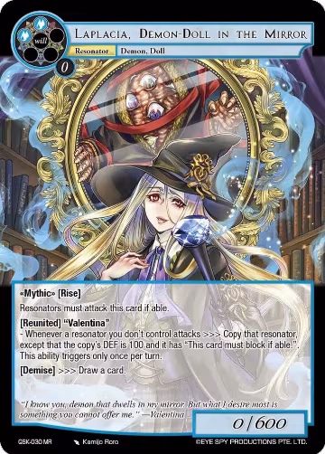 Laplacia, Demon-Doll in the Mirror (Full Art) (QSK-030 MR), The Quest of the Seven Keys — Force of Will card price