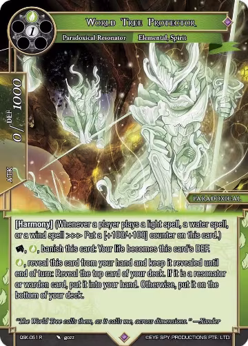 World Tree Protector (QSK-051 R), The Quest of the Seven Keys — Force of Will card price