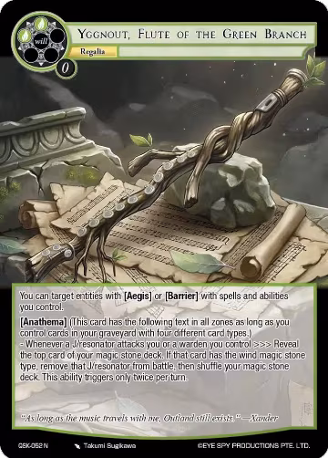Yggnout, Flute of the Green Branch (QSK-052 N), The Quest of the Seven Keys — Force of Will card price