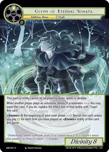 Glyph of Eternal Sonata (QSK-041 N), The Quest of the Seven Keys — Force of Will card price
