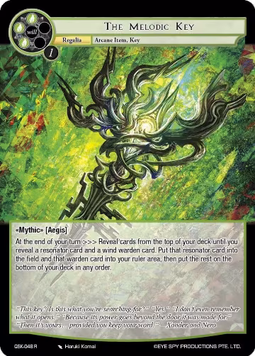 The Melodic Key (QSK-048 R), The Quest of the Seven Keys — Force of Will card price