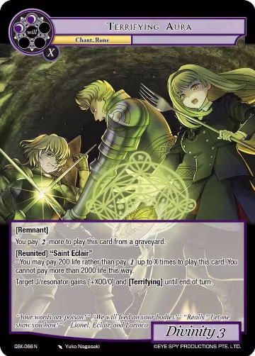 Terrifying Aura (QSK-066 N), The Quest of the Seven Keys — Force of Will card price