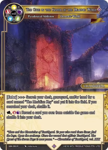 The Gate in the Center of the Demonic World (QSK - 093 R), The Quest of the Seven Keys — Force of Will card price