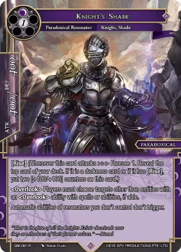 Knight's Shade (QSK-061 R), The Quest of the Seven Keys — Force of Will card price